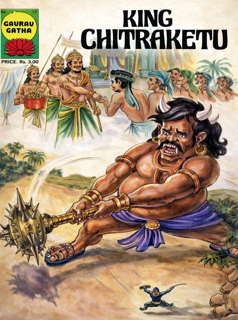 Gaurav Gatha-E-17-King Chitraketu