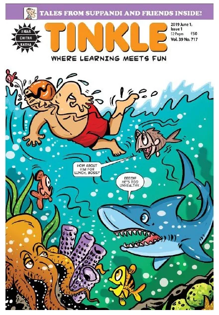 TINKLE-E-717