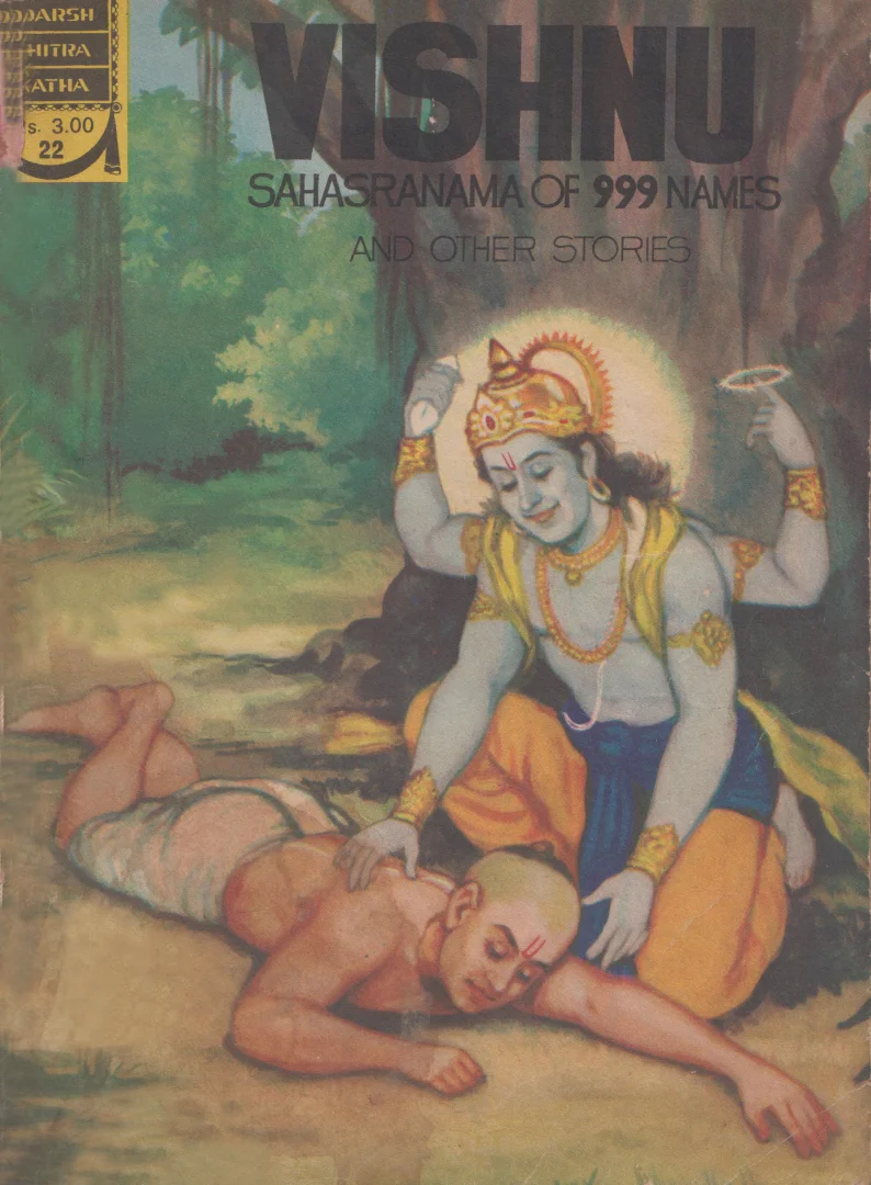 ADCK-E-22-Vishnu Saharsnama Of 999 Names
