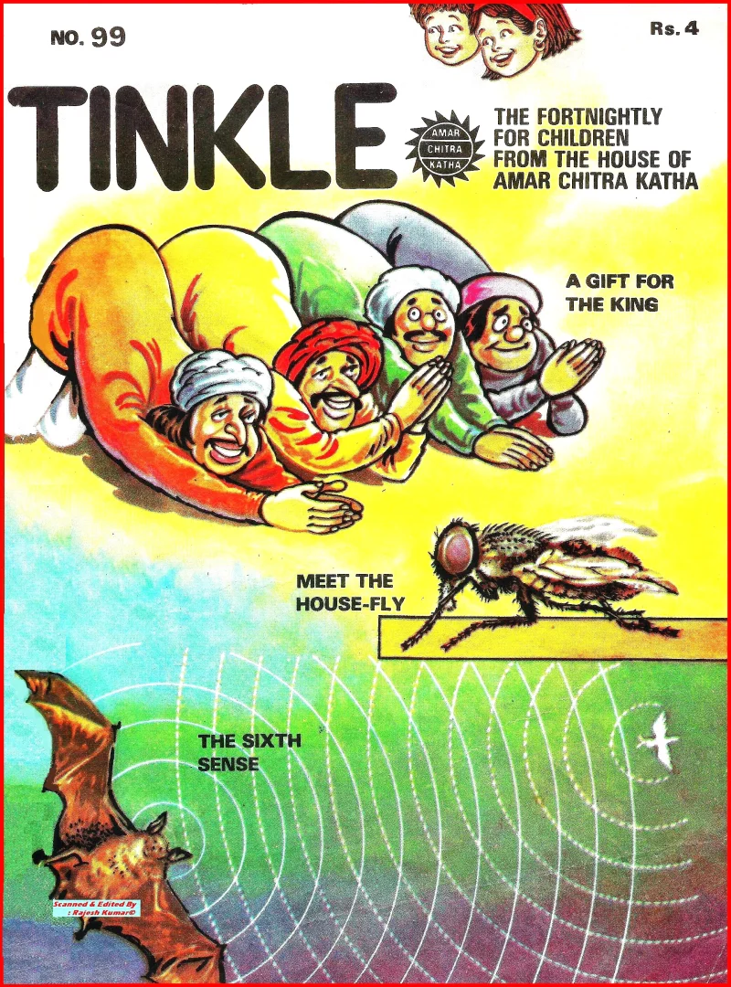 TINKLE-E-099