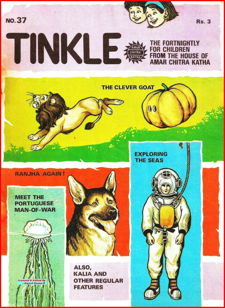 TINKLE-E-037