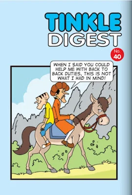 TINKLE Digest NO. 040