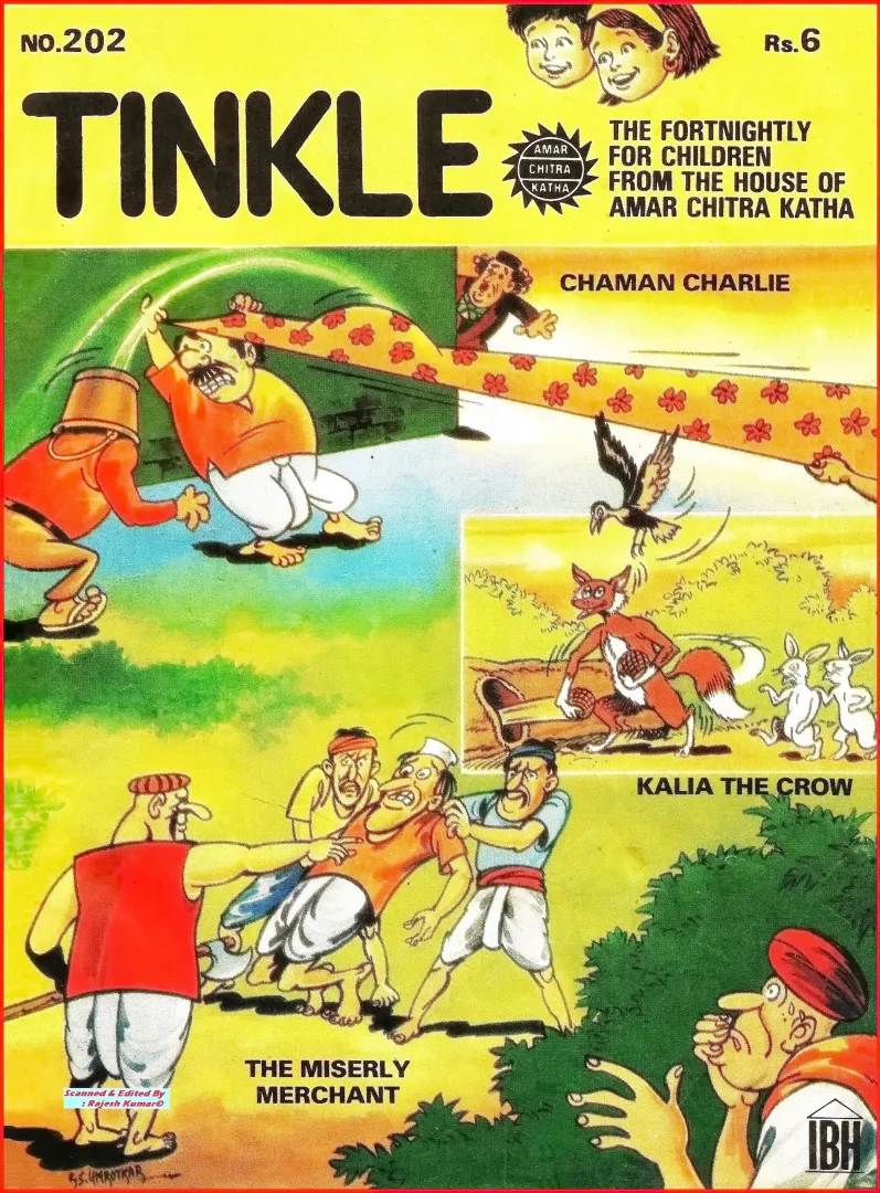 TINKLE-E-202