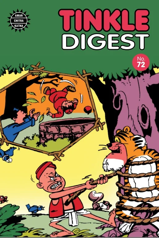 TINKLE Digest NO. 072