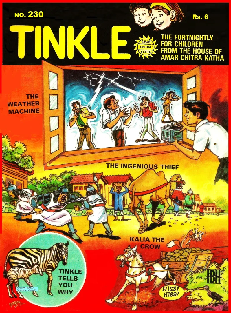TINKLE-E-230