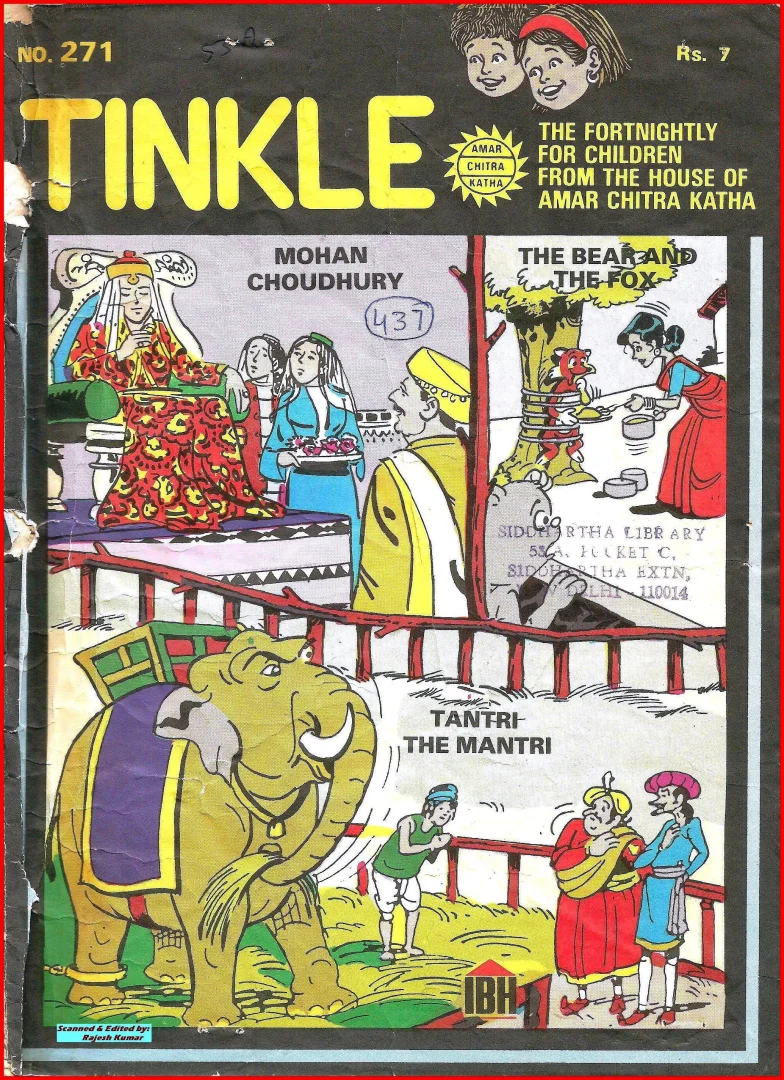 TINKLE-E-271