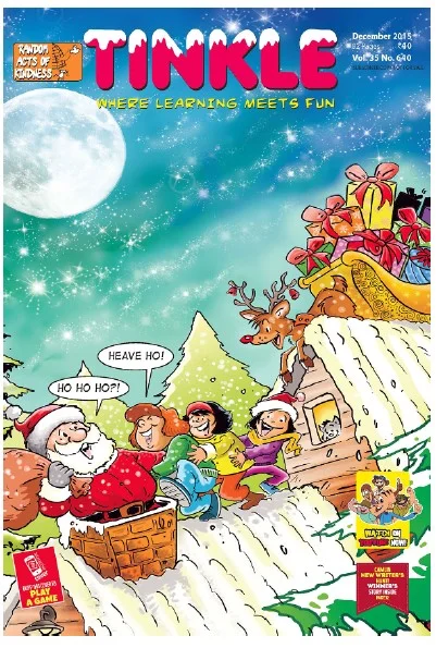 TINKLE-E-640