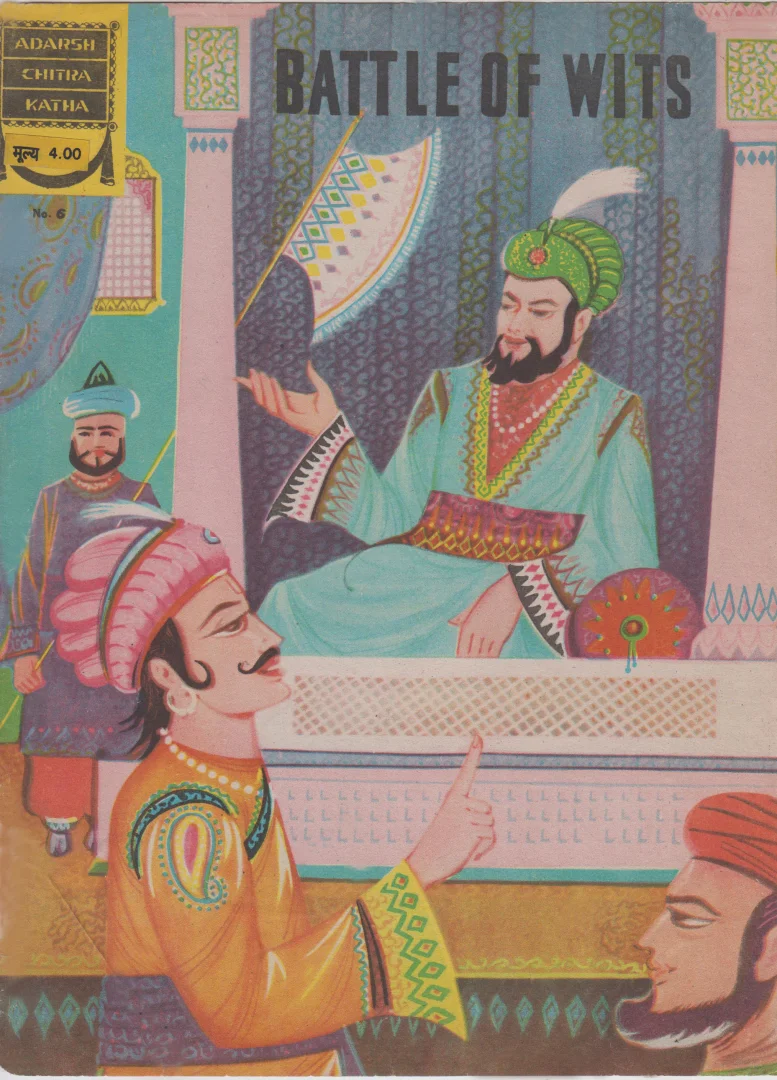 ADCK-E-06-Battle of Wits