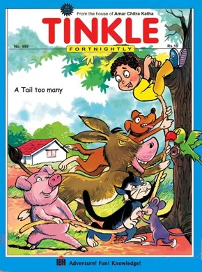 TINKLE-E-459