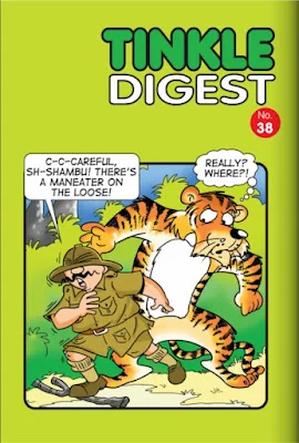 TINKLE Digest NO. 038