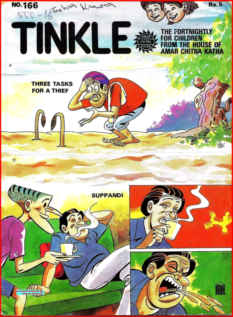 TINKLE-E-166