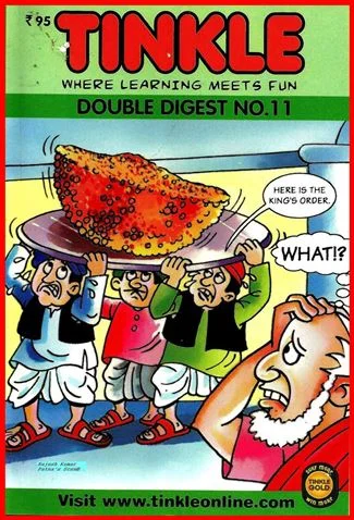 TINKLE-DD NO. 011