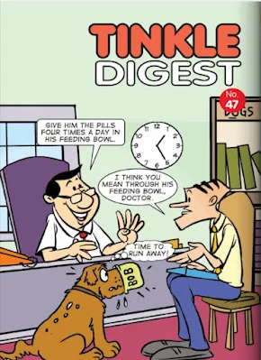 TINKLE Digest NO. 047