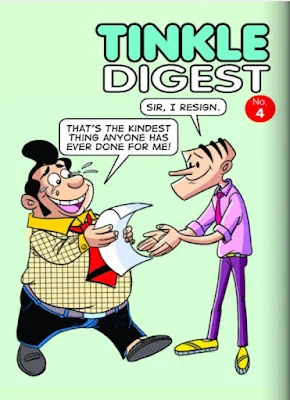 TINKLE Digest NO. 004