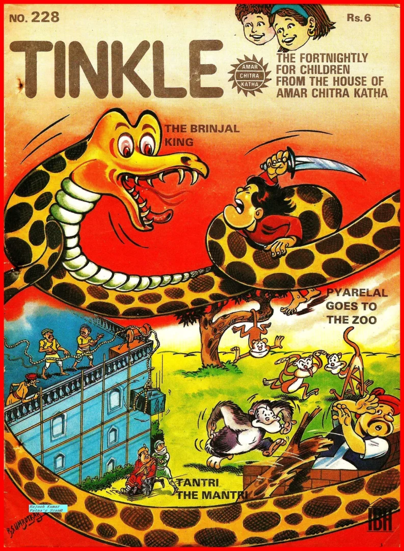 TINKLE-E-228