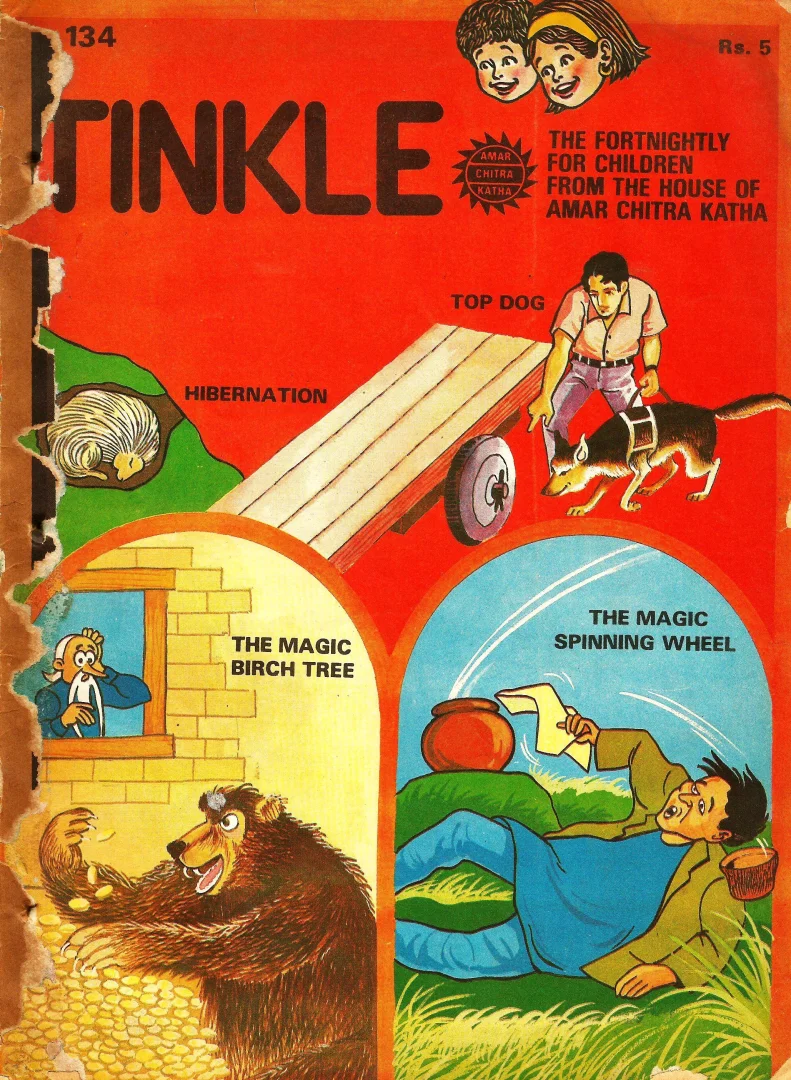 TINKLE-E-134