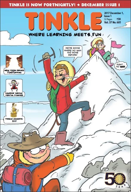 TINKLE-E-681