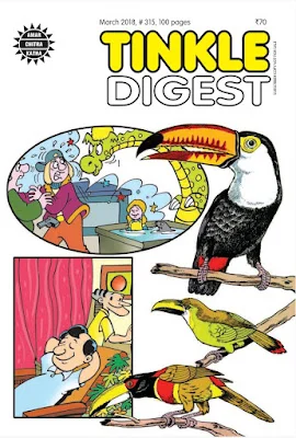 TINKLE Digest NO. 315