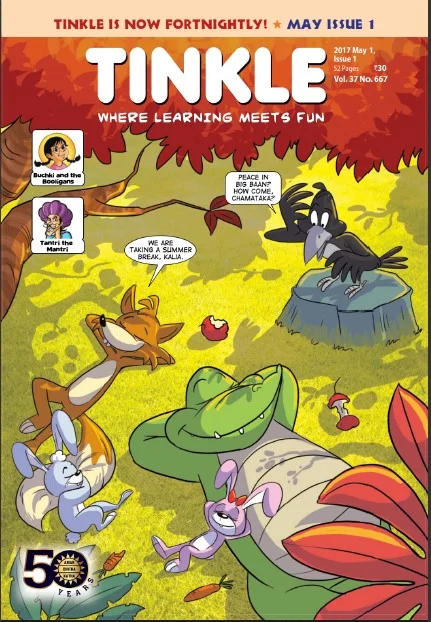 TINKLE-E-667