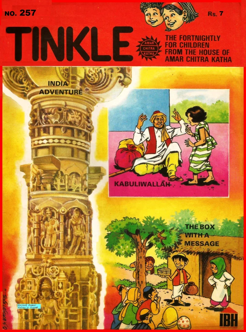 TINKLE-E-257
