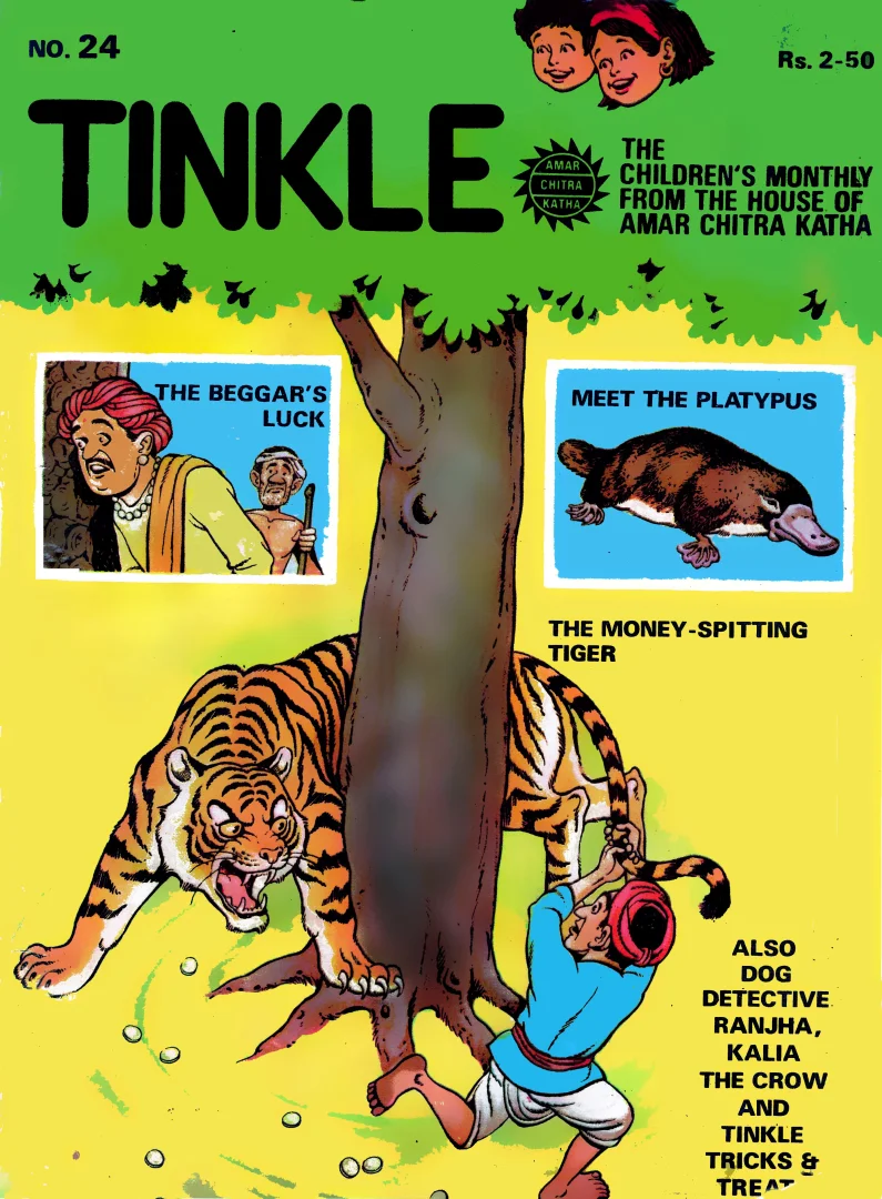 TINKLE-E-024