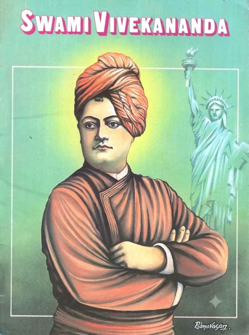 Swami Vivekananda