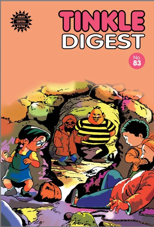 TINKLE Digest NO. 083