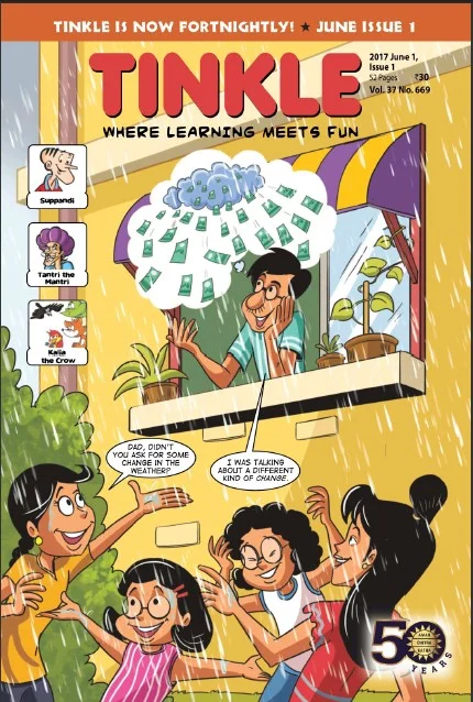 TINKLE-E-669