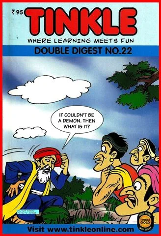 TINKLE-DD NO. 022
