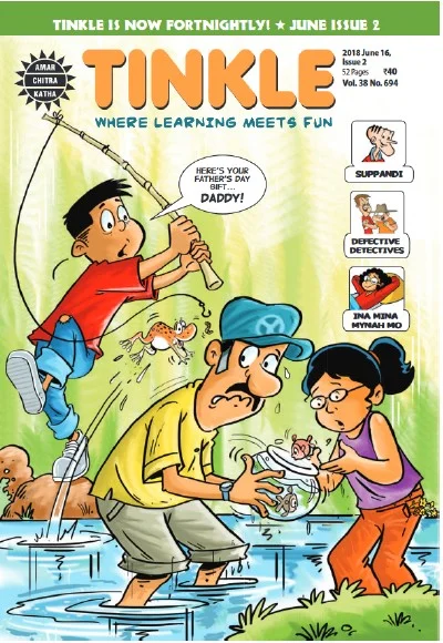 TINKLE-E-694
