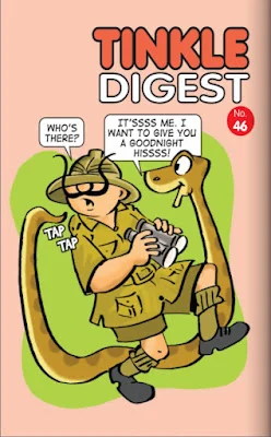 TINKLE Digest NO. 046