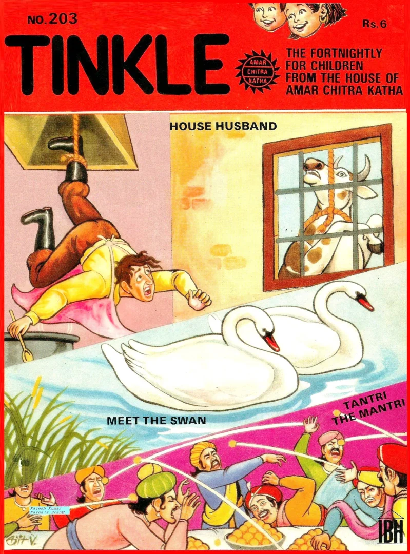 TINKLE-E-203