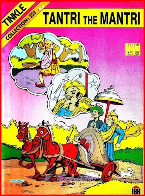 Tantri The Mantri