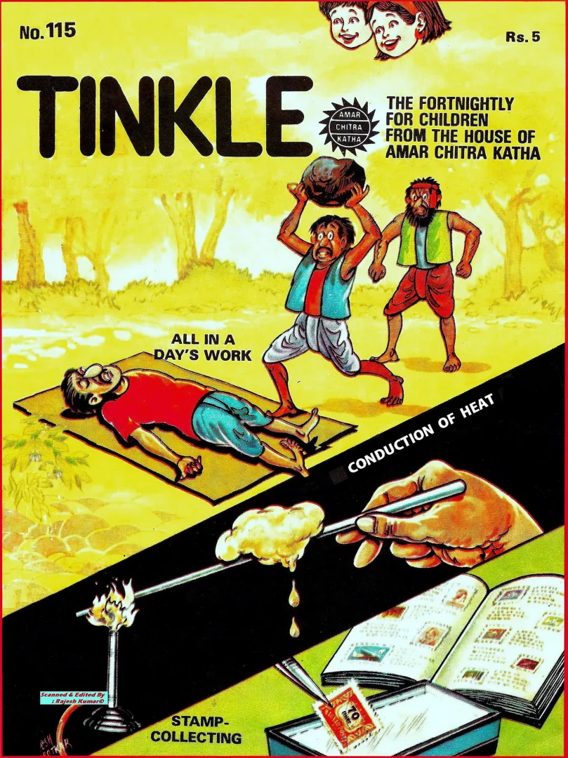 TINKLE-E-115