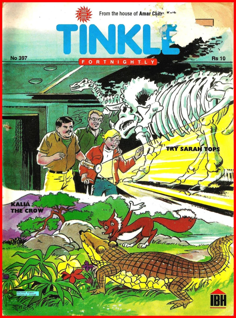 TINKLE-E-397