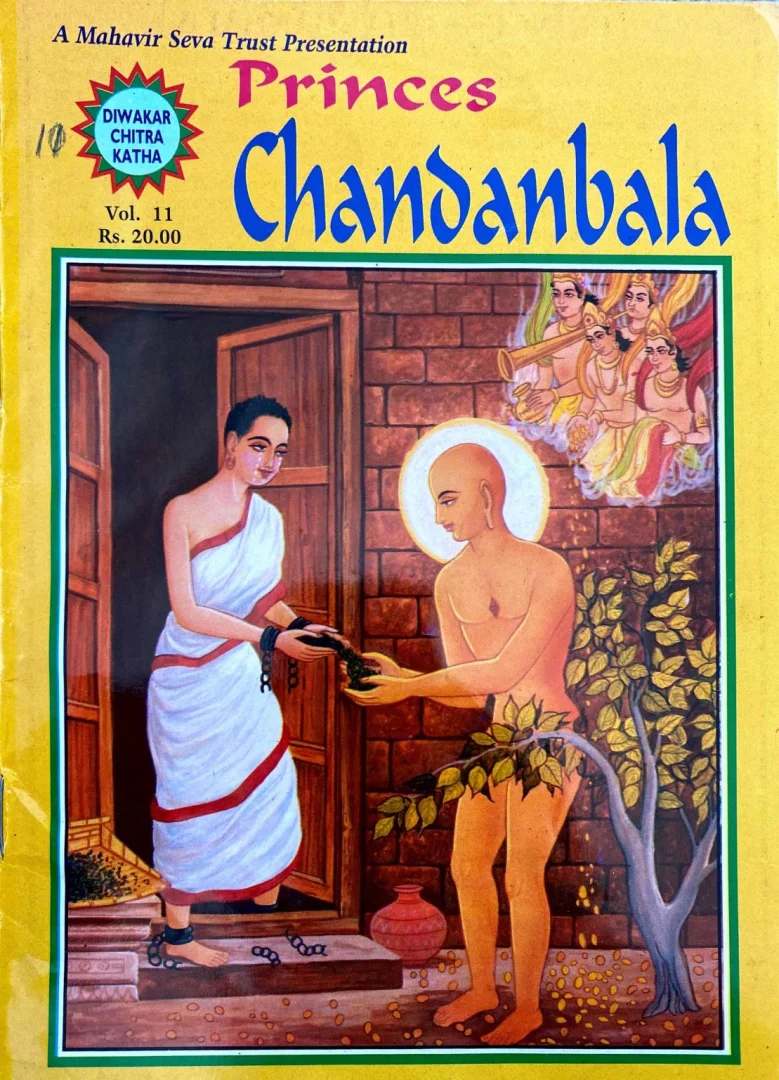 DWC-E-011-PRINCESS CHANDANBALA 