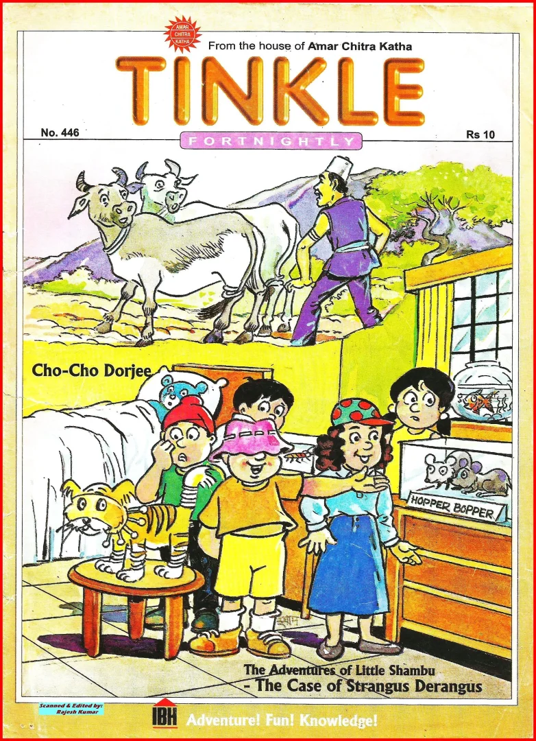 TINKLE-E-446