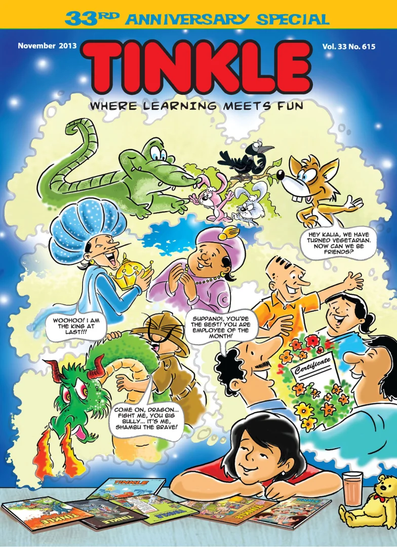 TINKLE-E-615