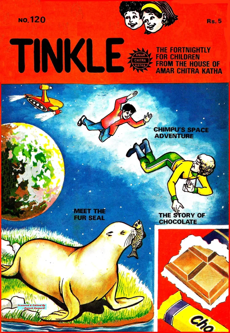 TINKLE-E-120