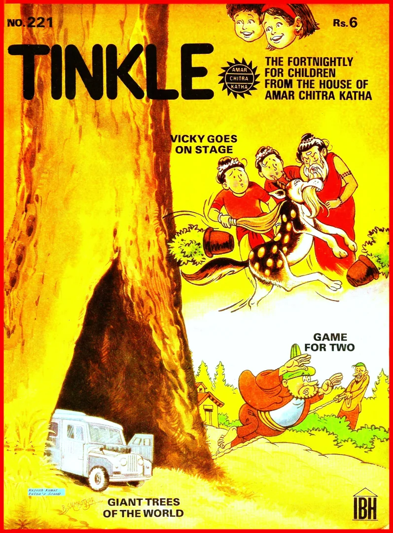 TINKLE-E-221