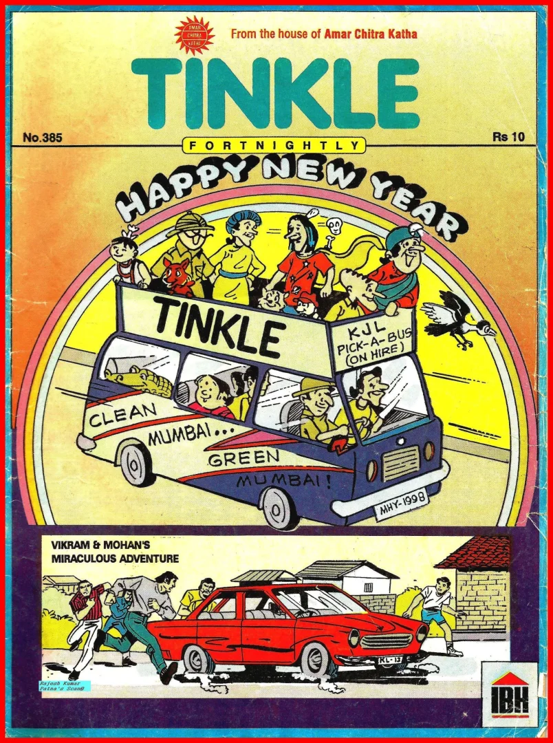 TINKLE-E-385