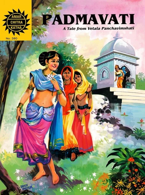 ACK-E-380-Padmaavati