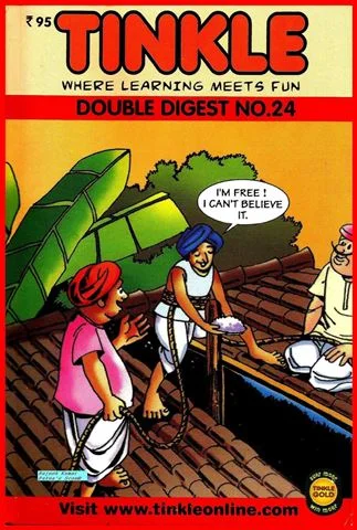 TINKLE-DD NO. 024
