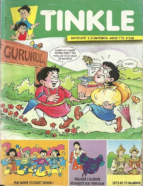 TINKLE-E-514
