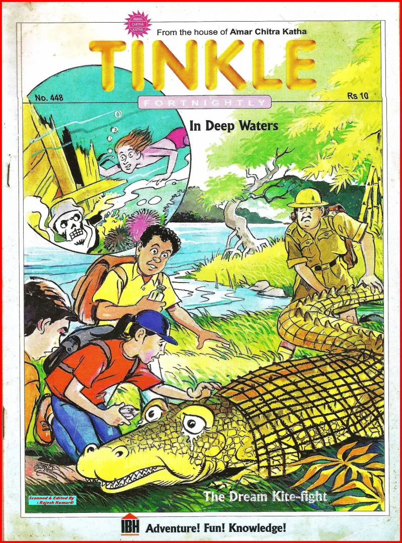 TINKLE-E-448
