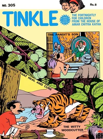 TINKLE-E-305