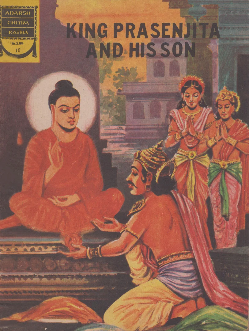 ADCK-E-10-King Prasenjita And His Son