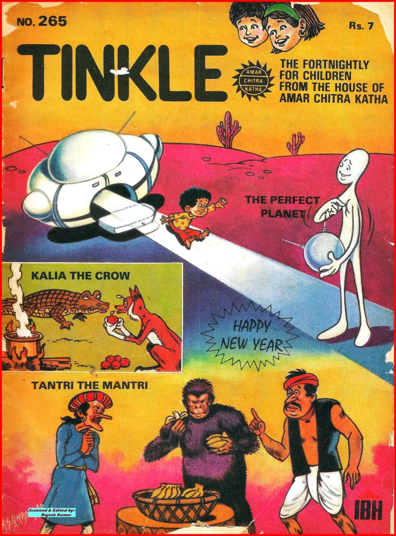TINKLE-E-265