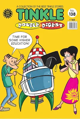 TINKLE Duble Digest NO. 138