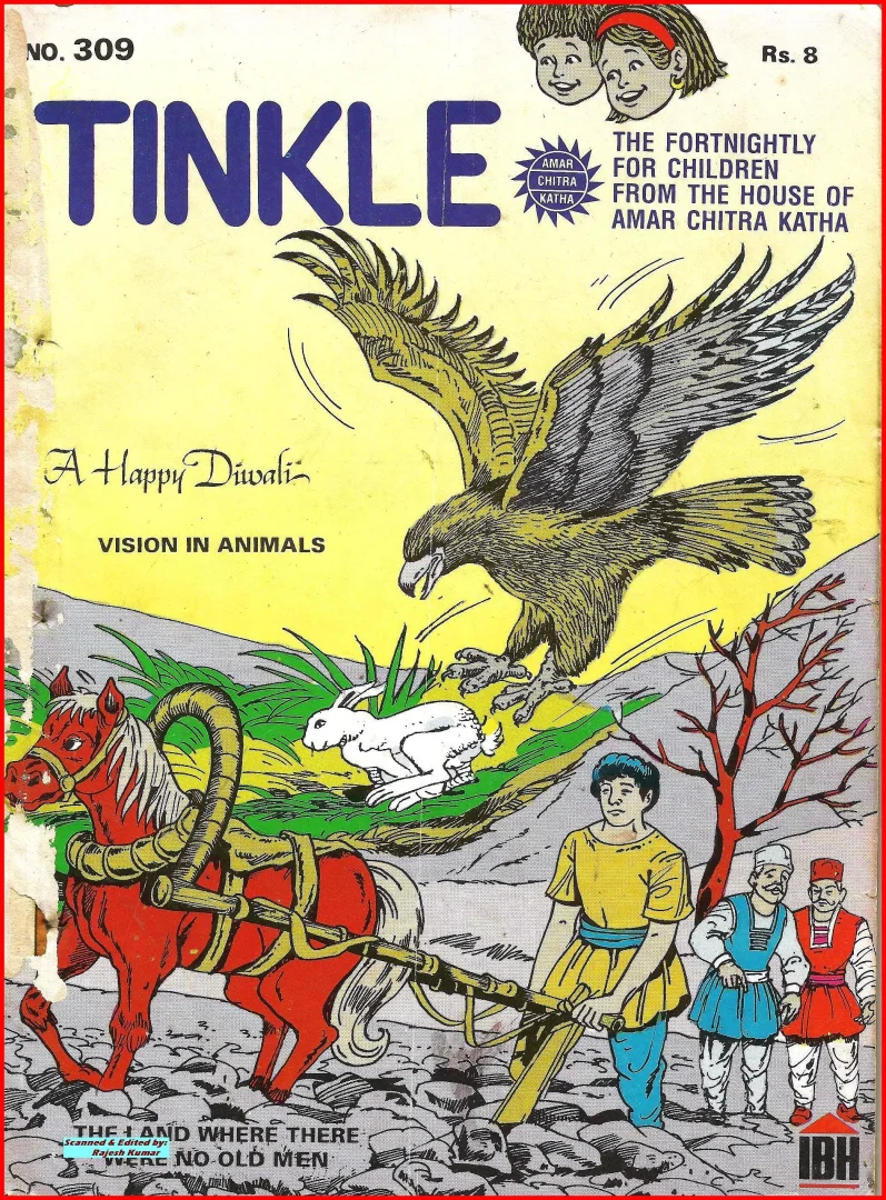 TINKLE-E-309